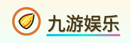 九游娱乐 Logo